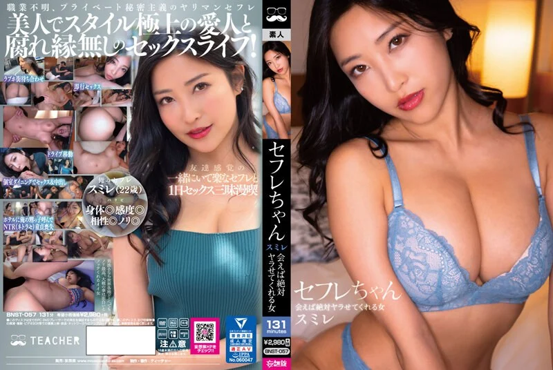 好朋友与黑人壮汉分享饥渴的压抑人妻Kendra Spade
